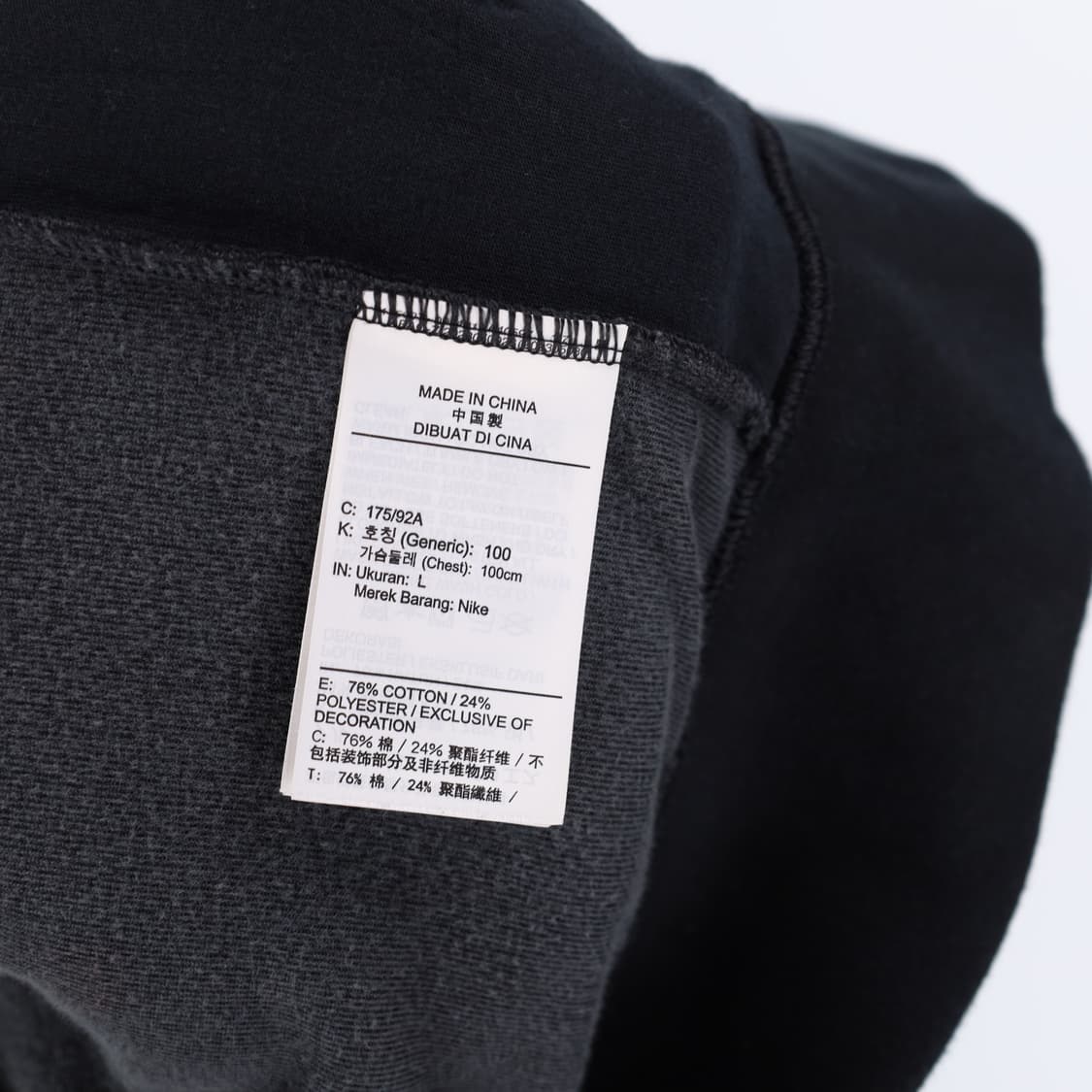 [L] 나이키 NSW 클럽 벨벳 블루종 집업 자켓 3793 상품이미지8