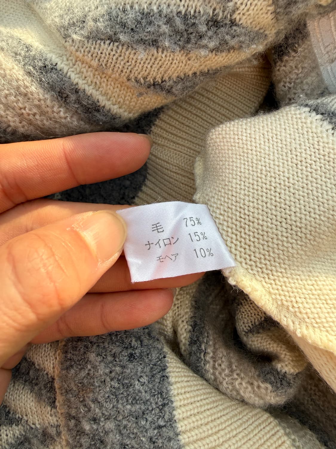 Balenciaga 발렌시아가 BB로고 모헤어 라운드넥 니트 상품이미지6