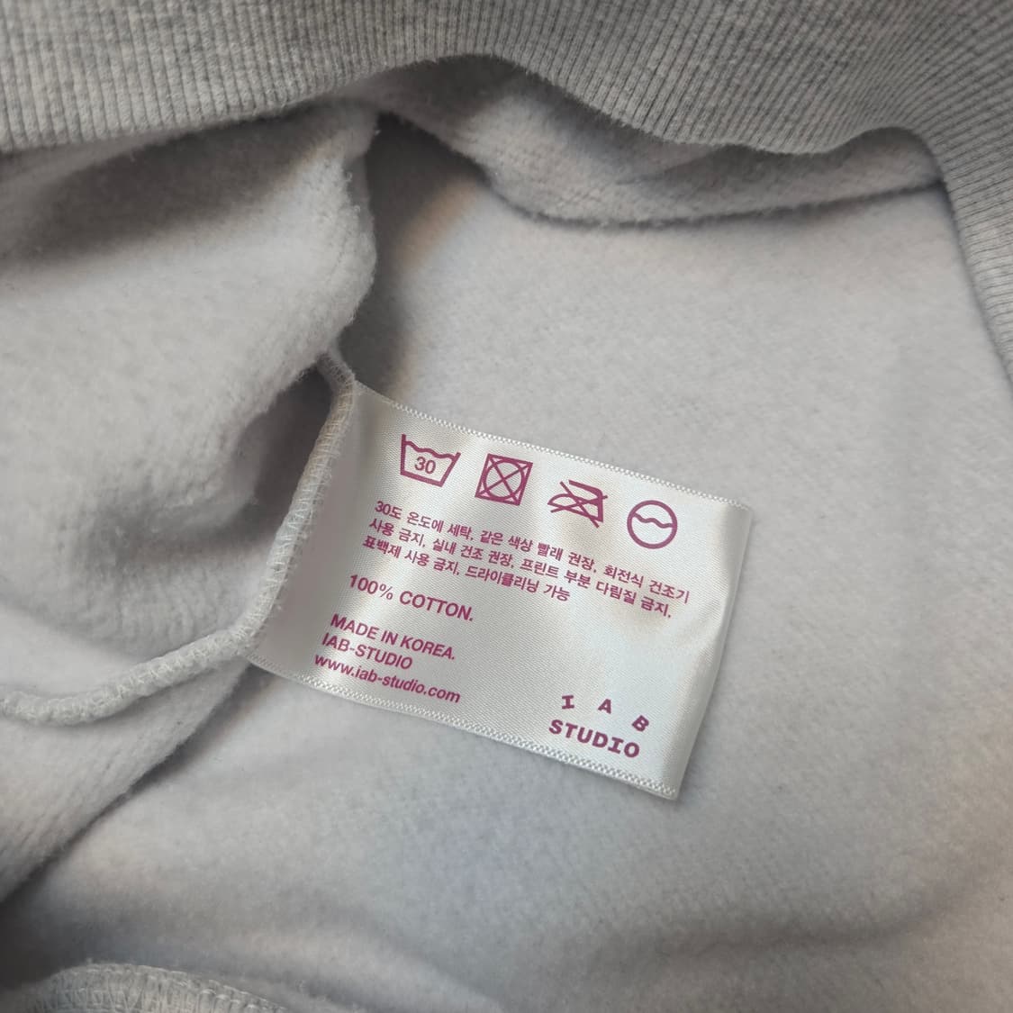 IAB 스튜디오 라이트 그레이 후드티 M 상품이미지4