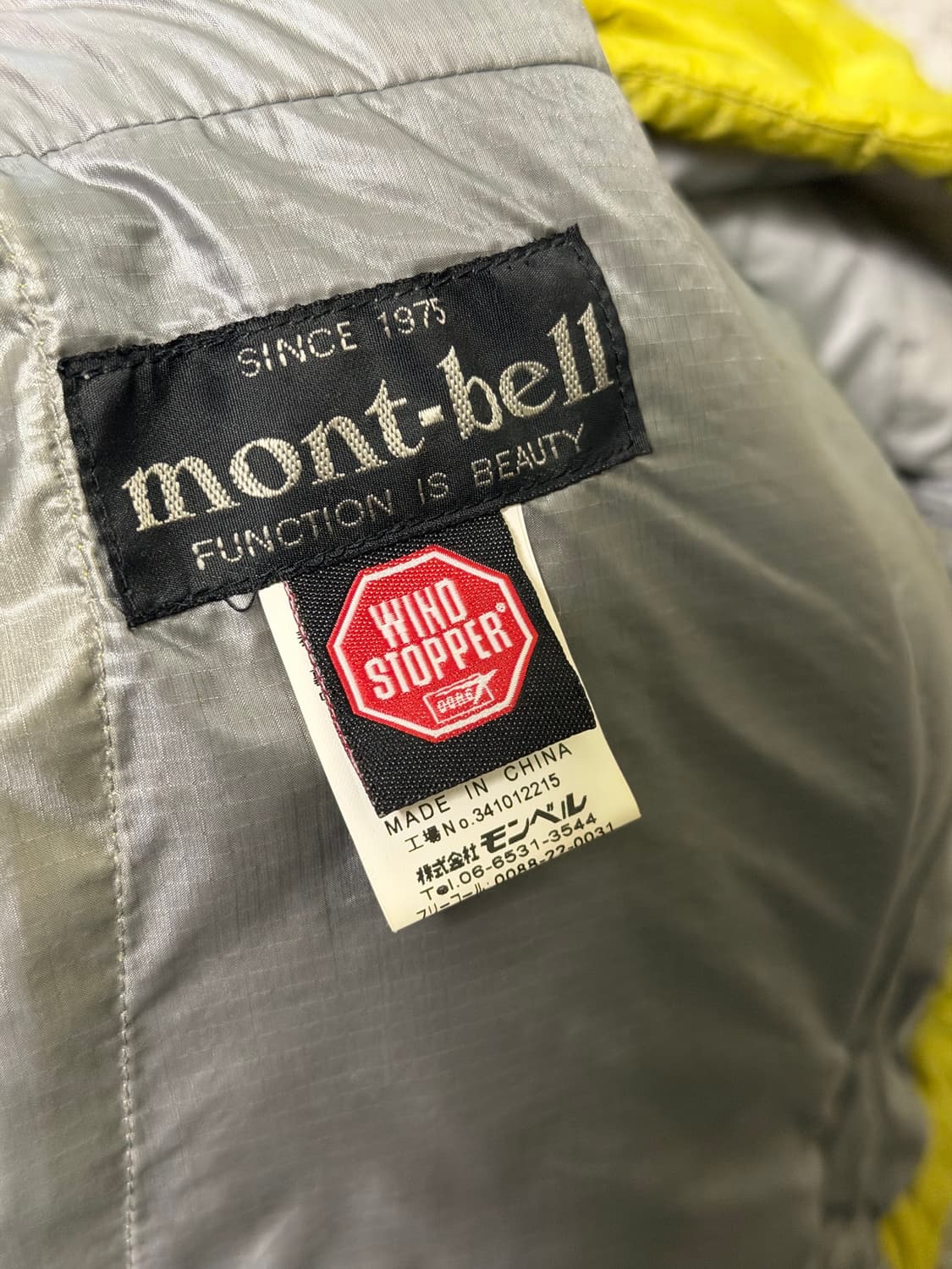 몽벨 구스다운 경량 패딩 상품이미지7