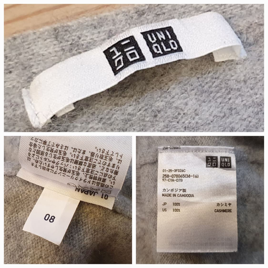 66.Cashmere 브이넥 니트 상품이미지6