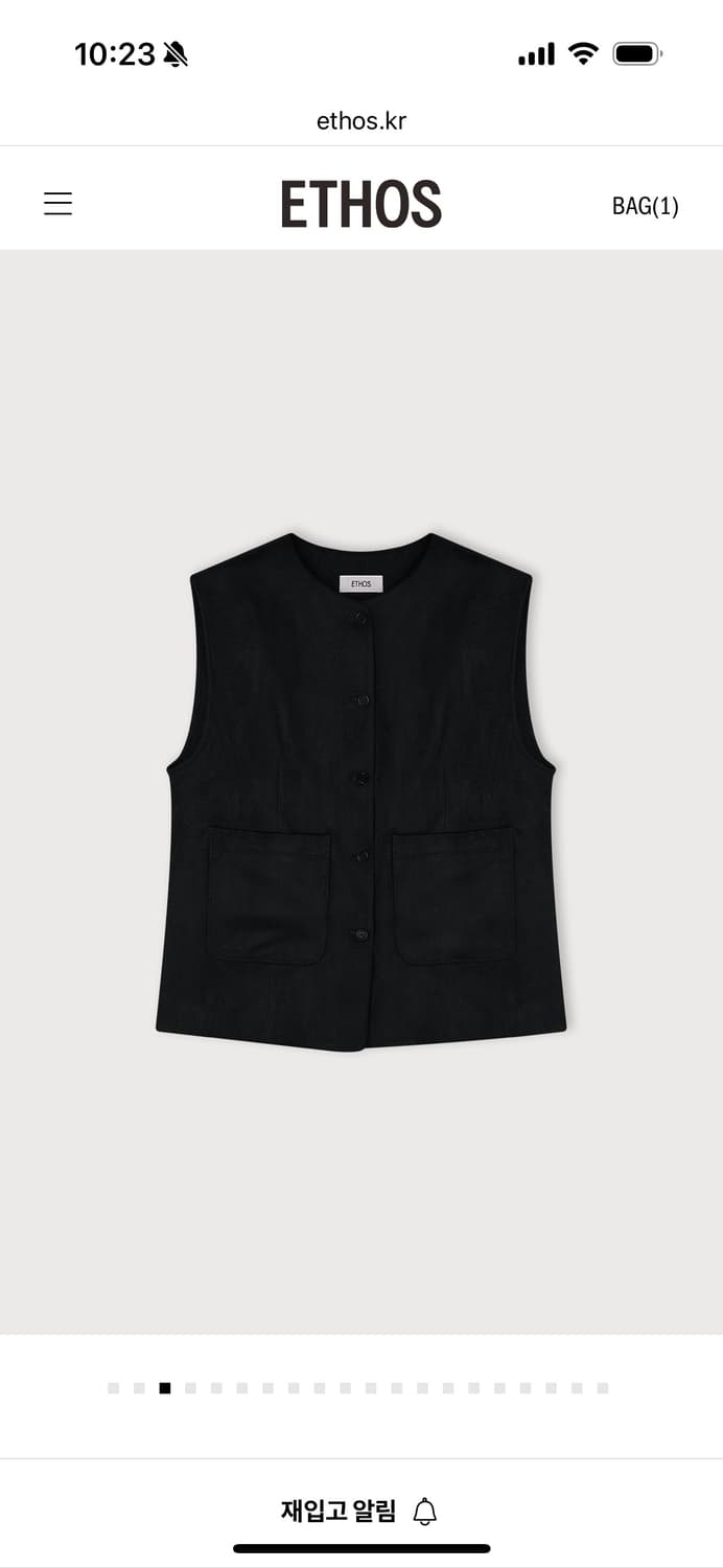 에토스 COTTON SUEDE VEST 블랙 상품이미지1
