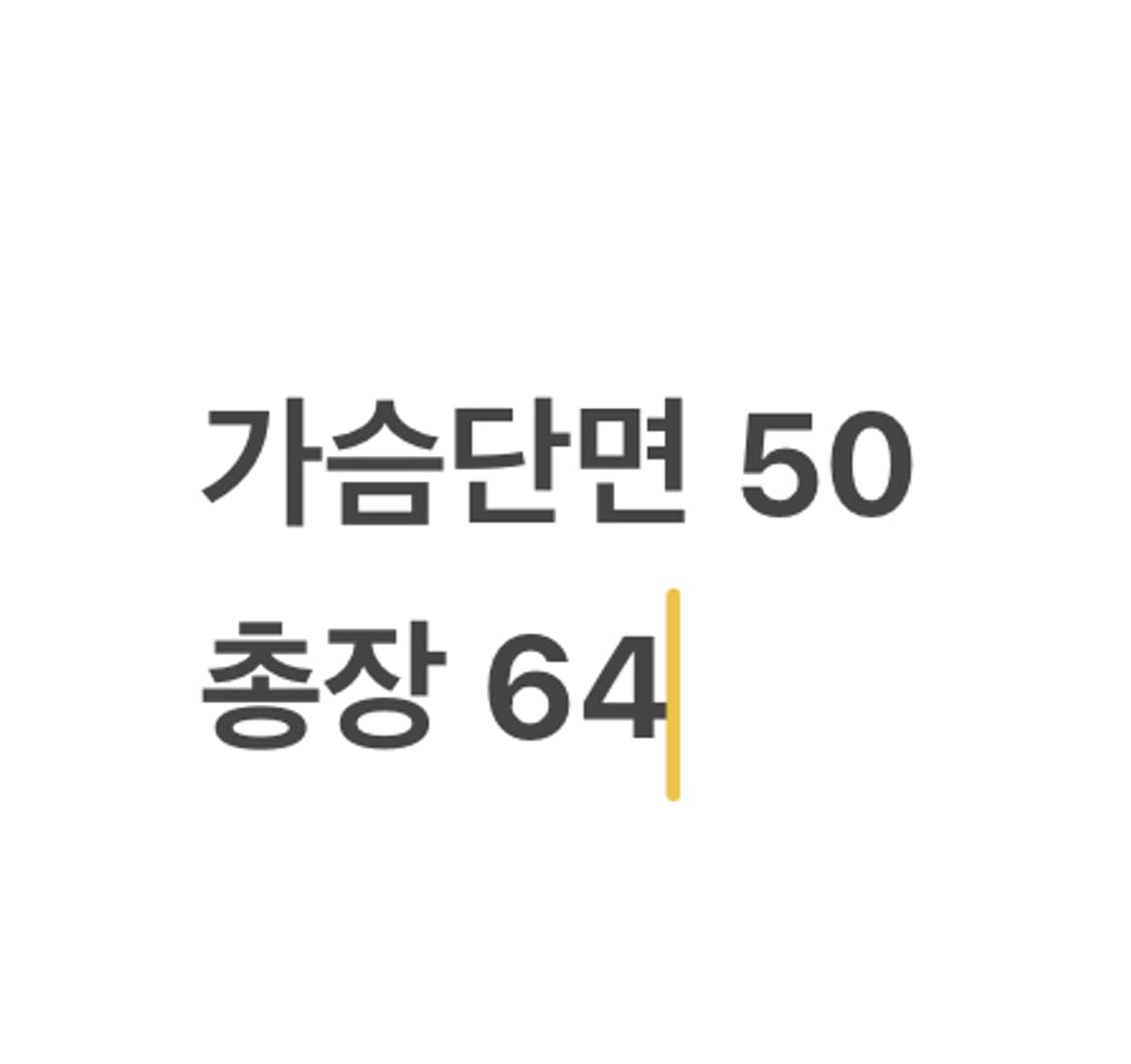 [정품] IN SILENCE 스웨이드 봄버 자켓 b12 상품이미지8