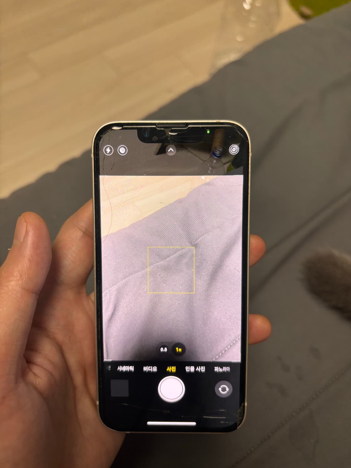 아이폰 13 미니 128G 상품이미지2