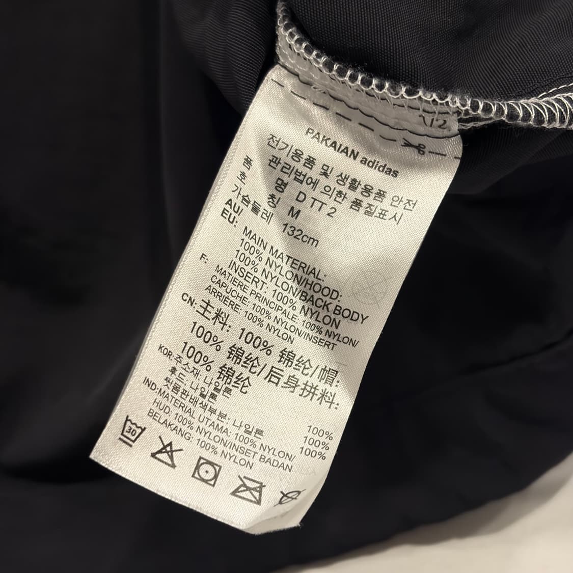 [M] 아디다스 블랙/화이트 반집업 아노락 바람막이 자켓 B531 상품이미지8