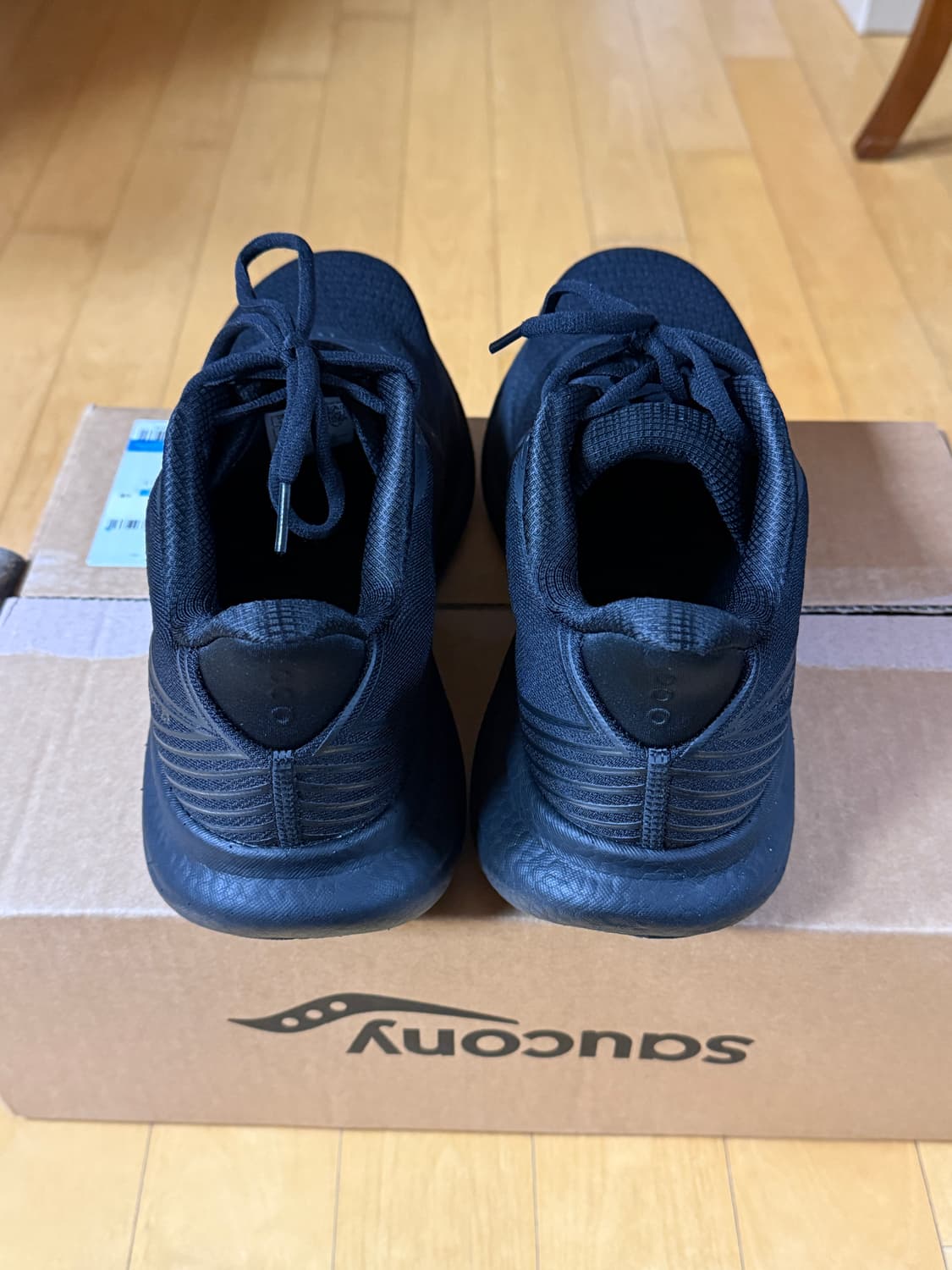 [실착 1회] 써코니-트라이엄프 23 런닝화(260) 상품이미지4