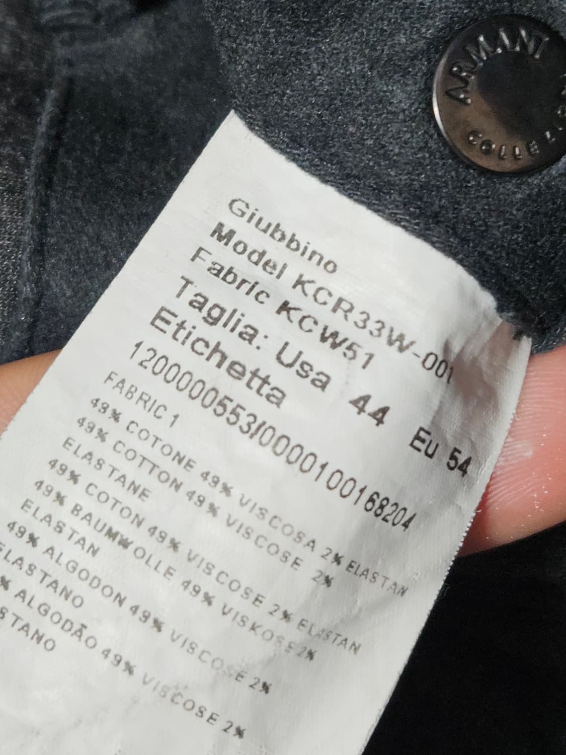 알마니 꼴레지오니 퀄팅 블루종 자켓 44  상품이미지9