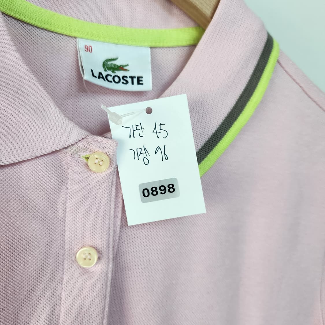 라코스테 핑크 반팔 원피스 상품이미지7