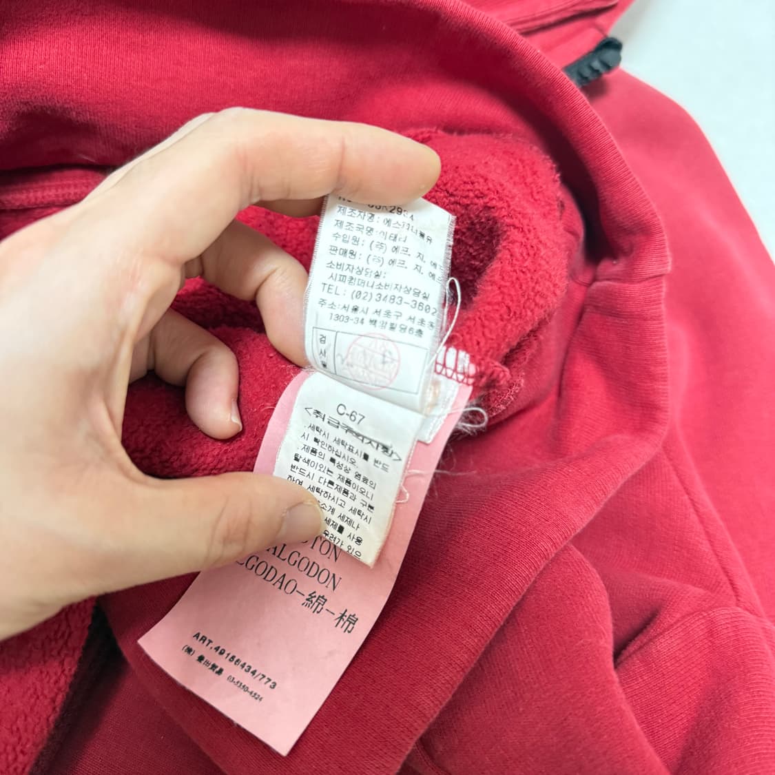 [ M ] 00’s 스톤아일랜드 더블 후드 아카이브 아노락 스웻셔츠 상품이미지8