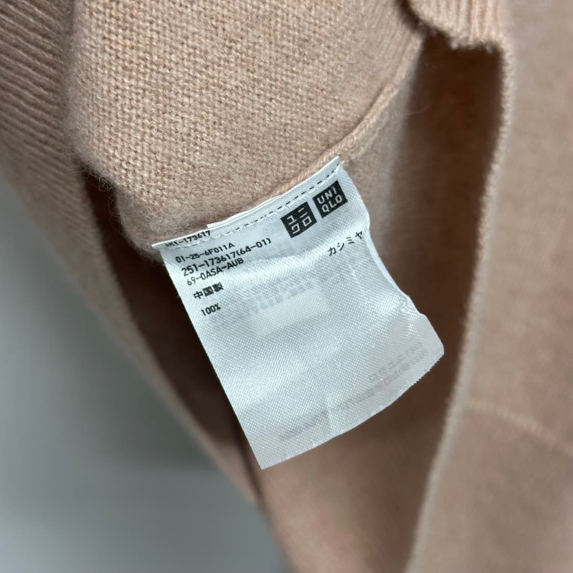 유니클로 캐시미어 100% 터틀넥 니트 상품이미지6