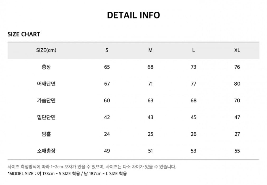 OiOi 2020 시그니처 기모 후드티 블랙 상품이미지2