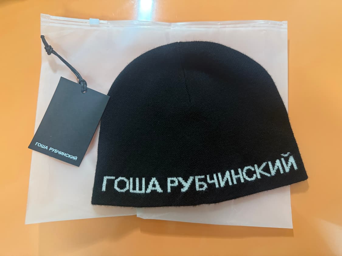 Gosha 비니 블랙 os 상품이미지1