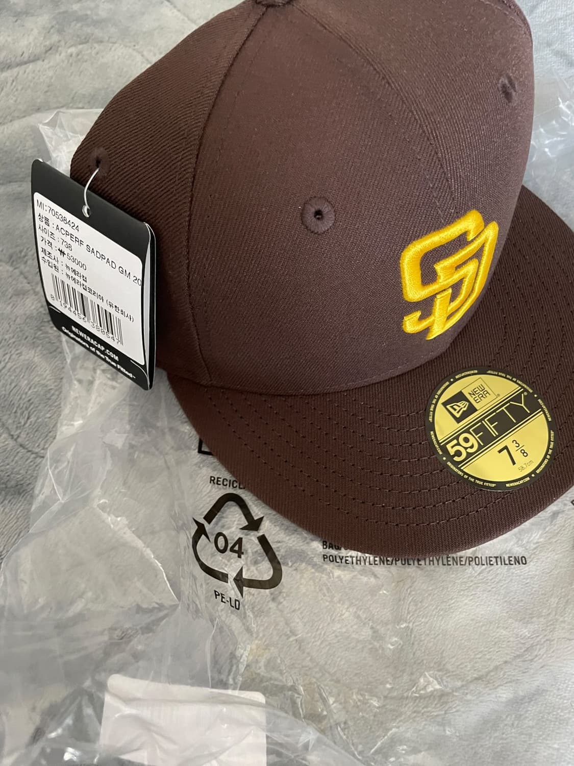 뉴에라 센디에고 스냅백 738 상품이미지1