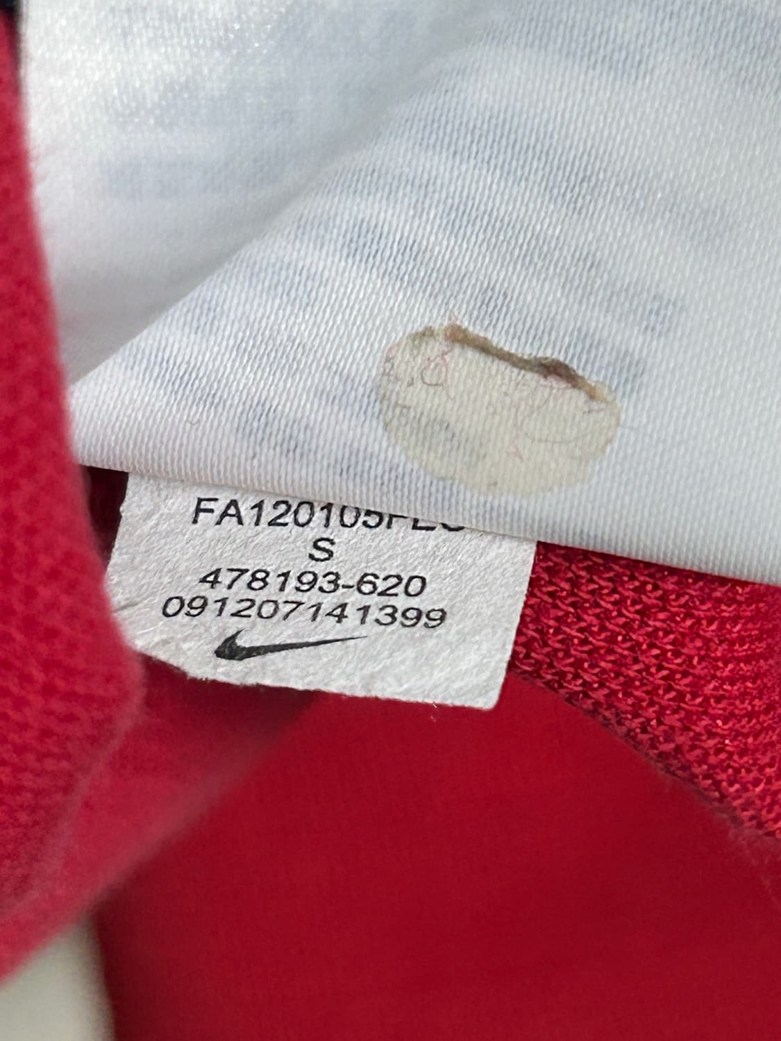 나이키 아스날 져지S사이즈 팜 상품이미지5