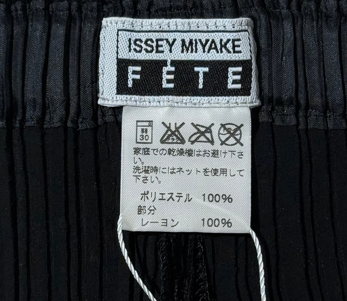 이세이 미야케 페테 플리츠 팬츠 상품이미지5