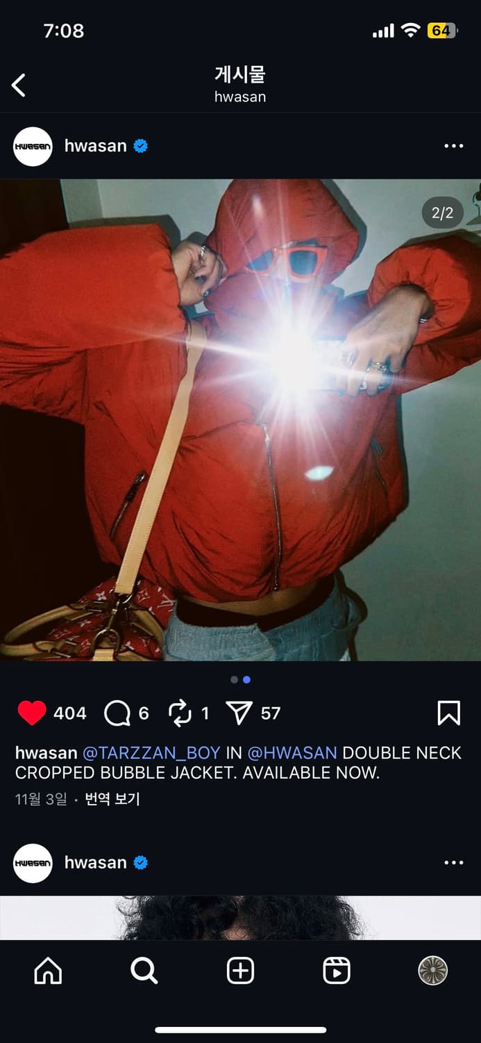 Hwasan 화산 크롭 더블넥 버블 패딩 상품이미지4