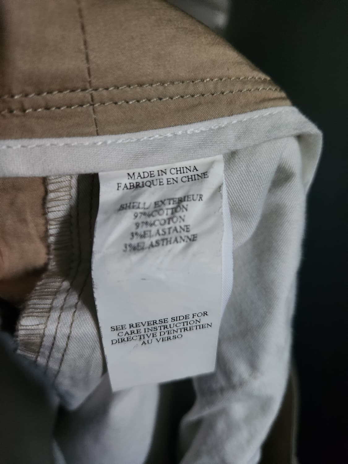 띠어리 반바지 32 상품이미지3