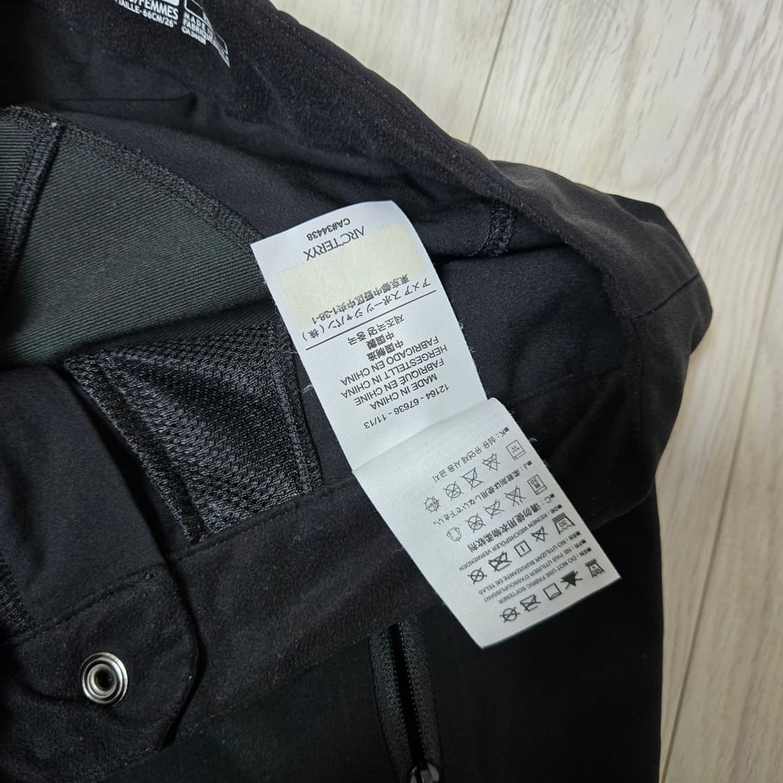 아크테릭스 여성 감마 팬츠 상품이미지4