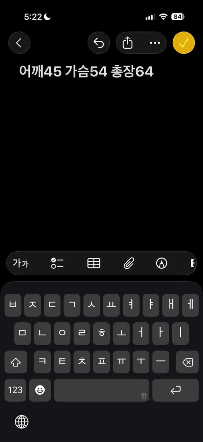 알파 인더스트리 플라이트 양면 자켓 상품이미지8