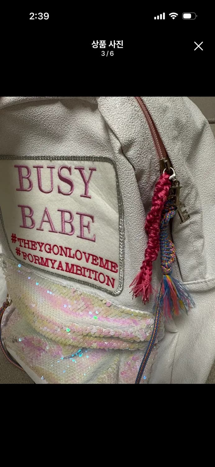 앙트레브 비지베베 화이트 스팽글 새상품 상품이미지5