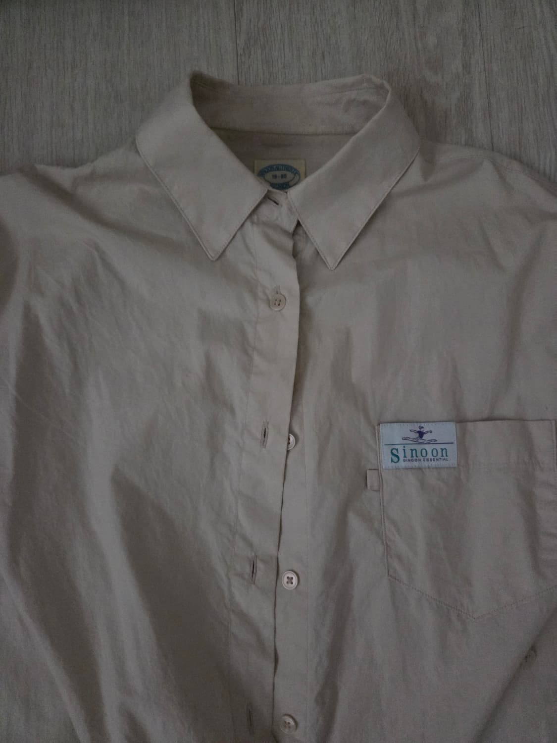 시눈 셔츠 상품이미지1