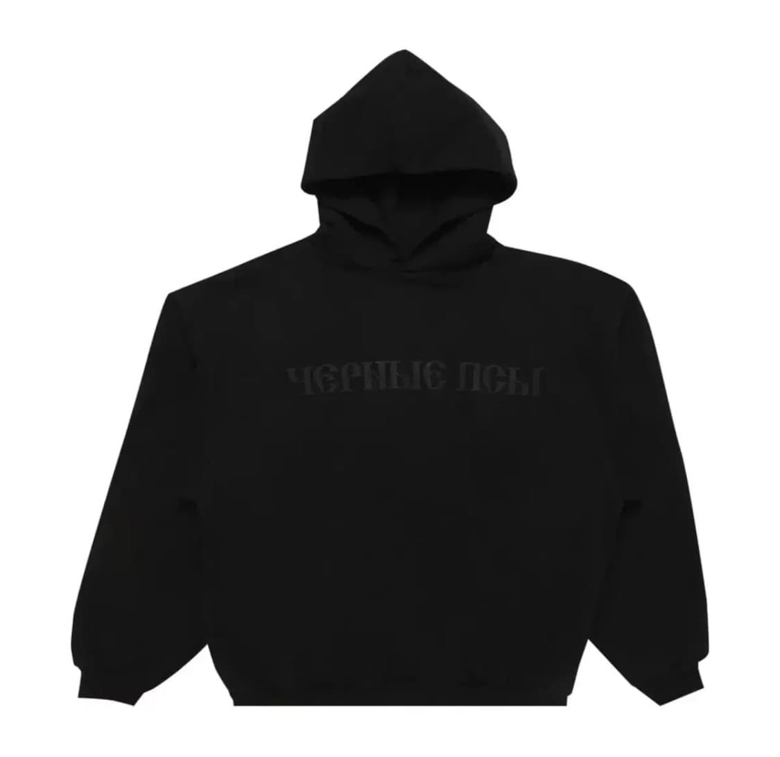 Yeezy 이지 x 고샤 루브친스키 YZY 블랙 독스 후드 상품이미지1