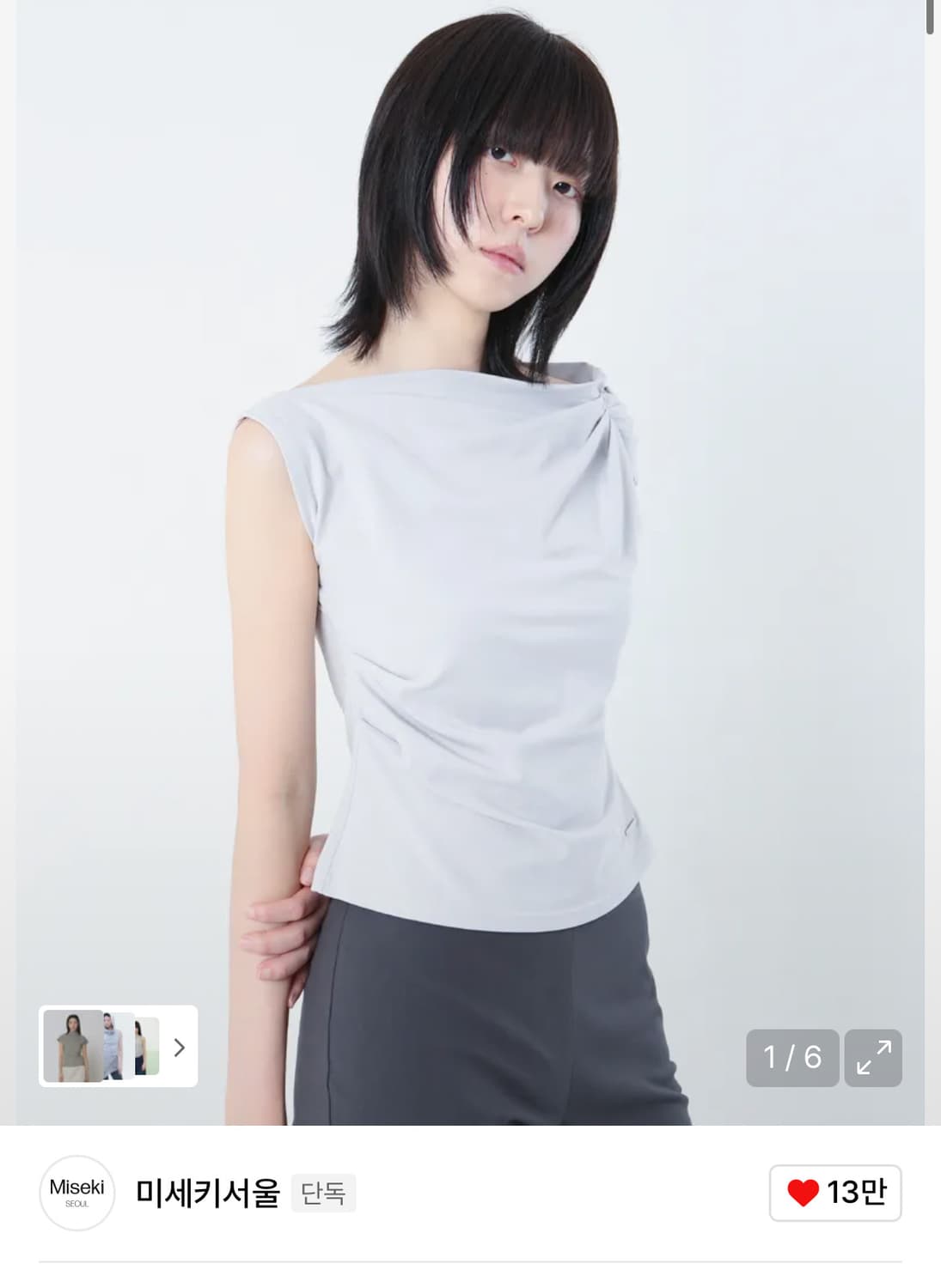 미세키서울 슬리브리스 탑 그레이 / Slanted sleeveless t 상품이미지2