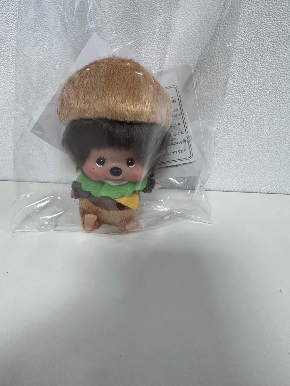 몬치치 햄버거 키링 상품이미지1