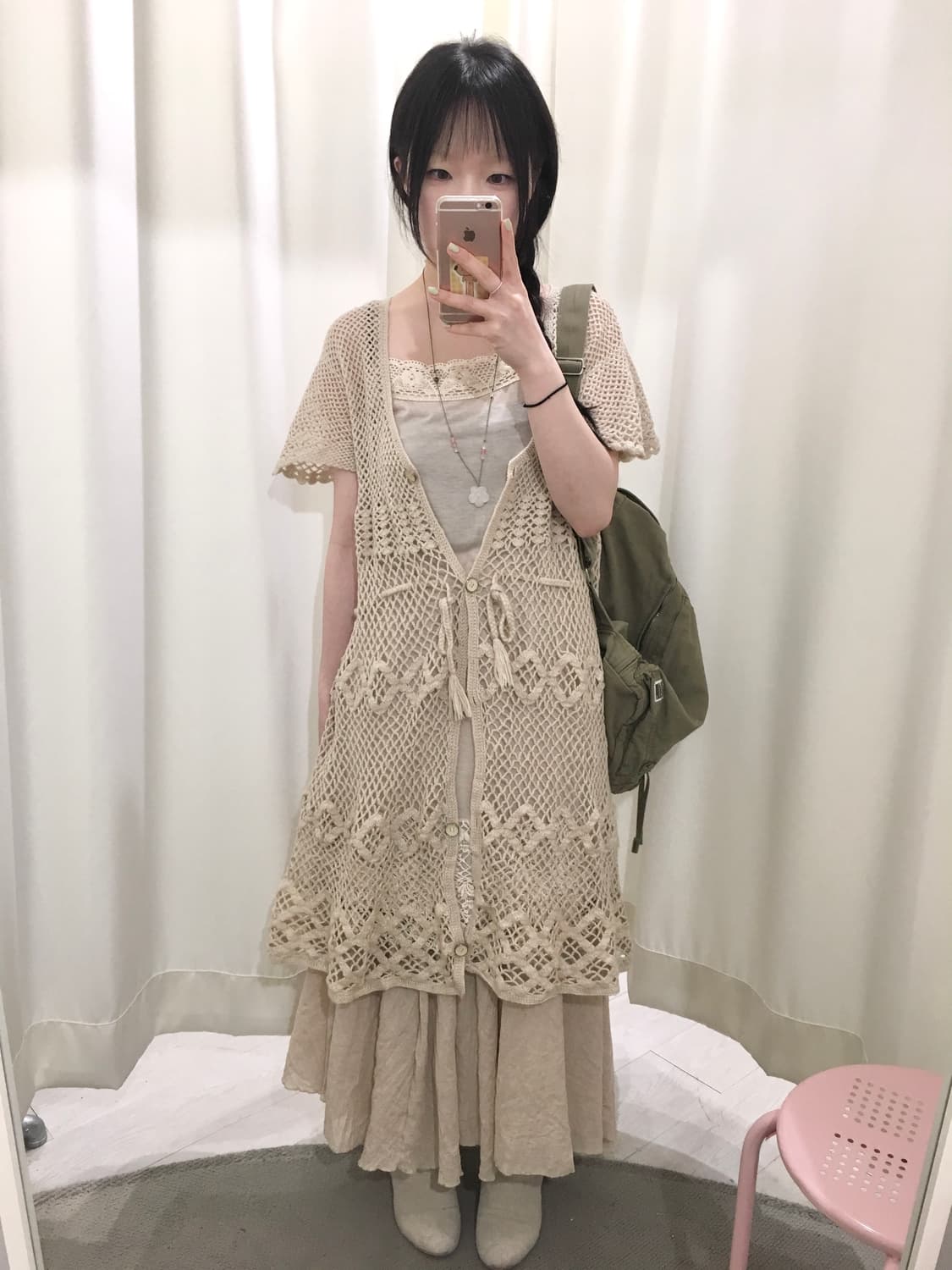 Long Crochet Cardigan 상품이미지5