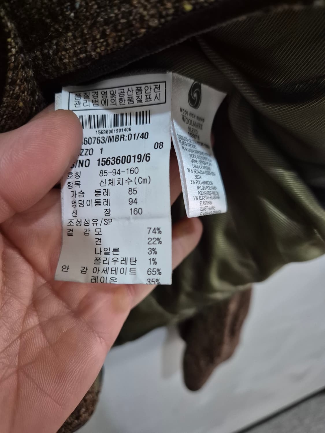 막스마라 울 트위드 자켓 새상품 상품이미지4