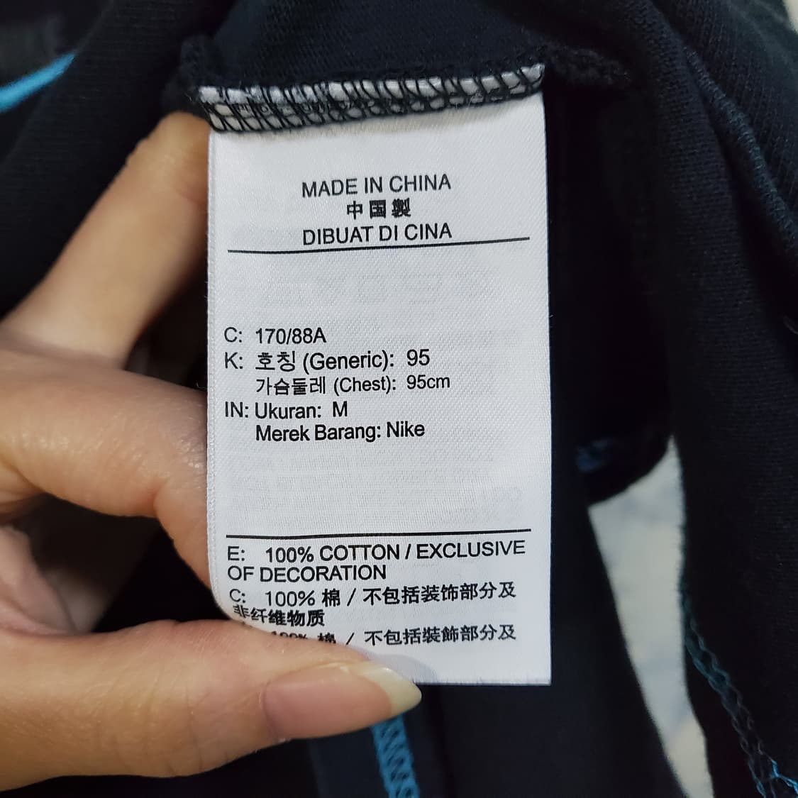 나이키 센터로고 스우시 반팔티  상품이미지4