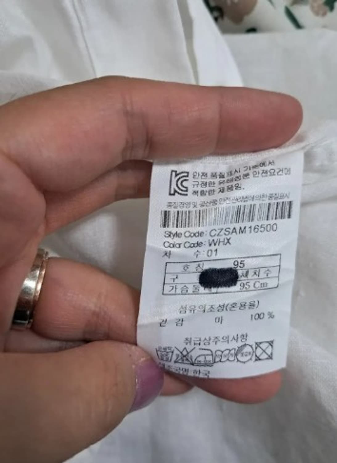 클럽캠브리지 남성 린넨반팔셔츠 95사이즈 상품이미지5