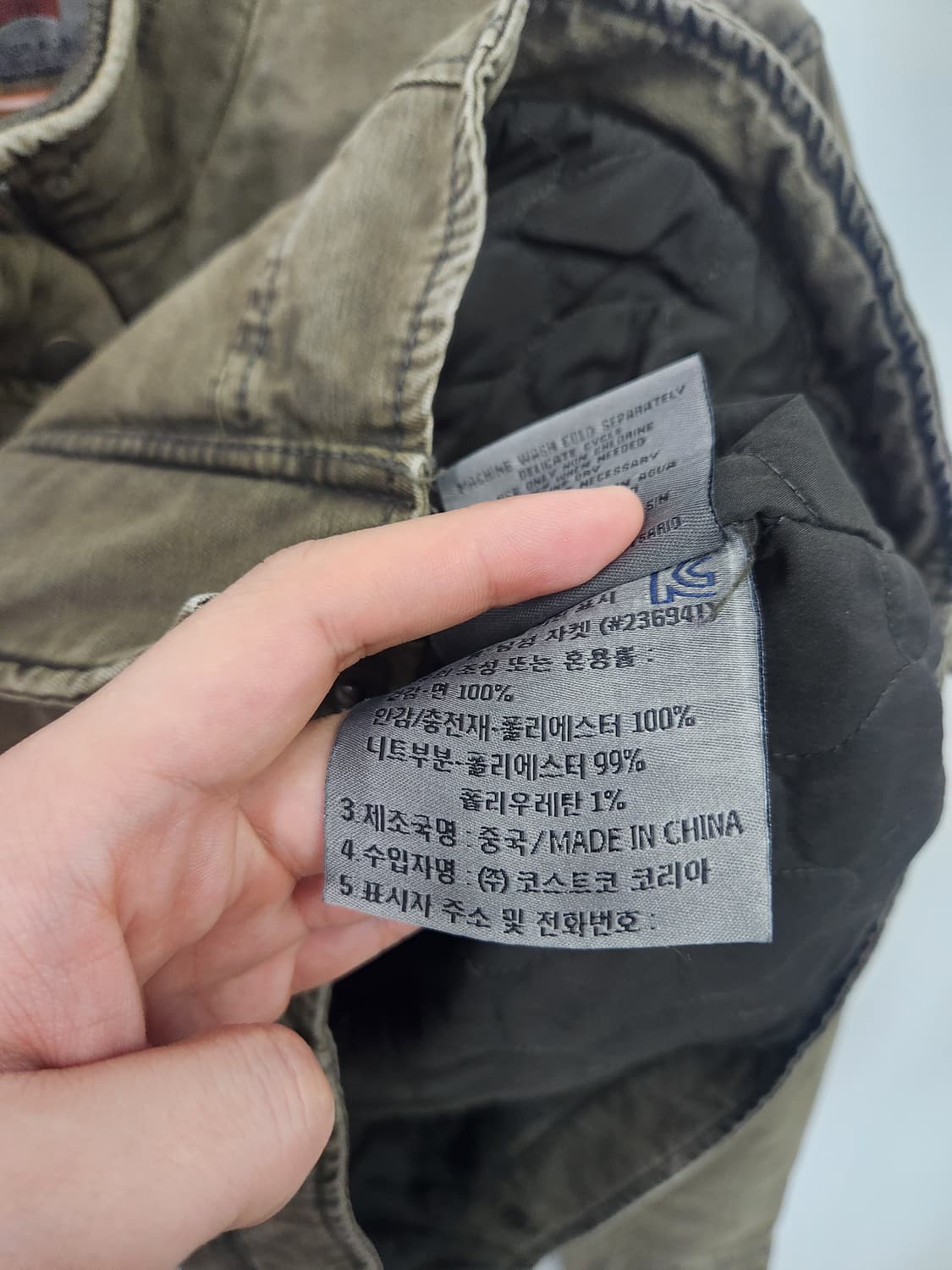 리바이스 밀리터리 봄버자켓 상품이미지6