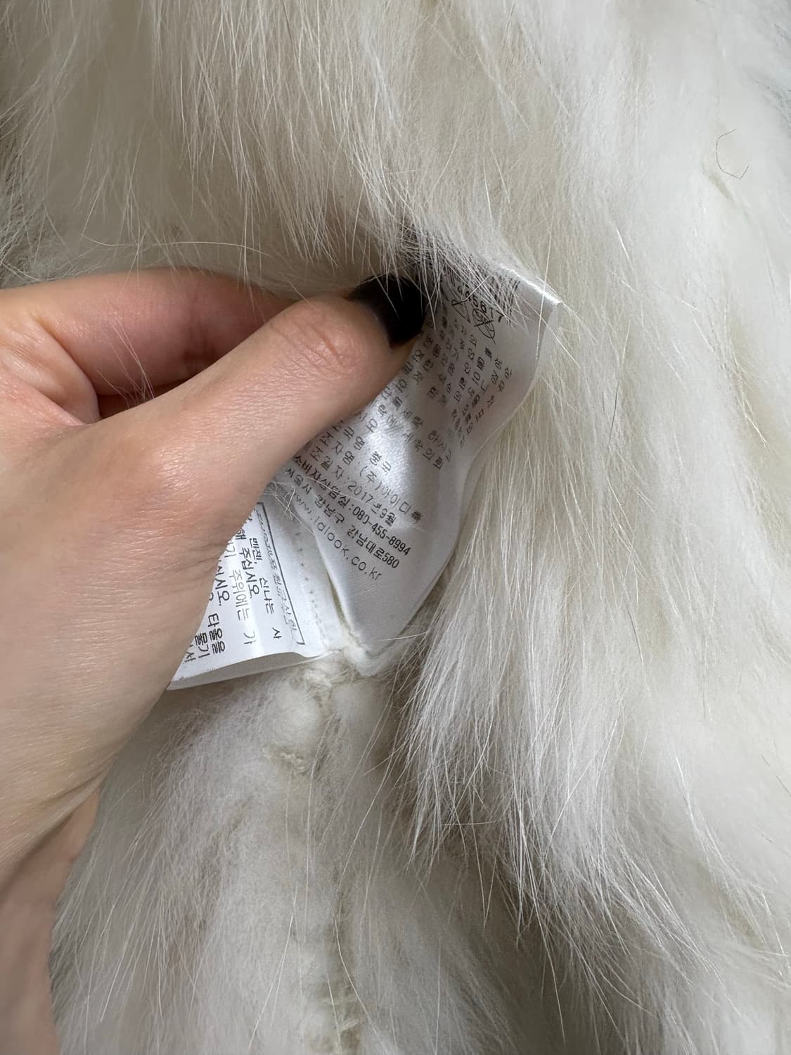 Maje 마쥬 리얼 폭스퍼자켓 니팅폭스 띠어리 상품이미지4