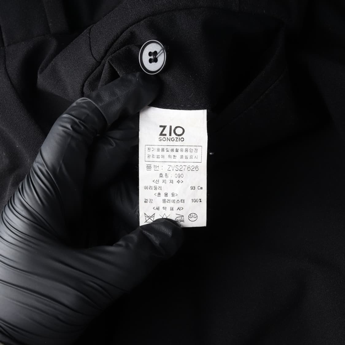 지오송지오 블랙 슬림핏 슬랙스 S 상품이미지7