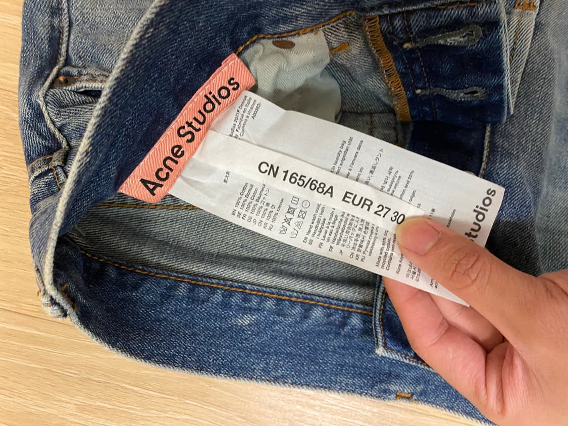 아크네스튜디오 2021F 데님 팬츠 상품이미지3