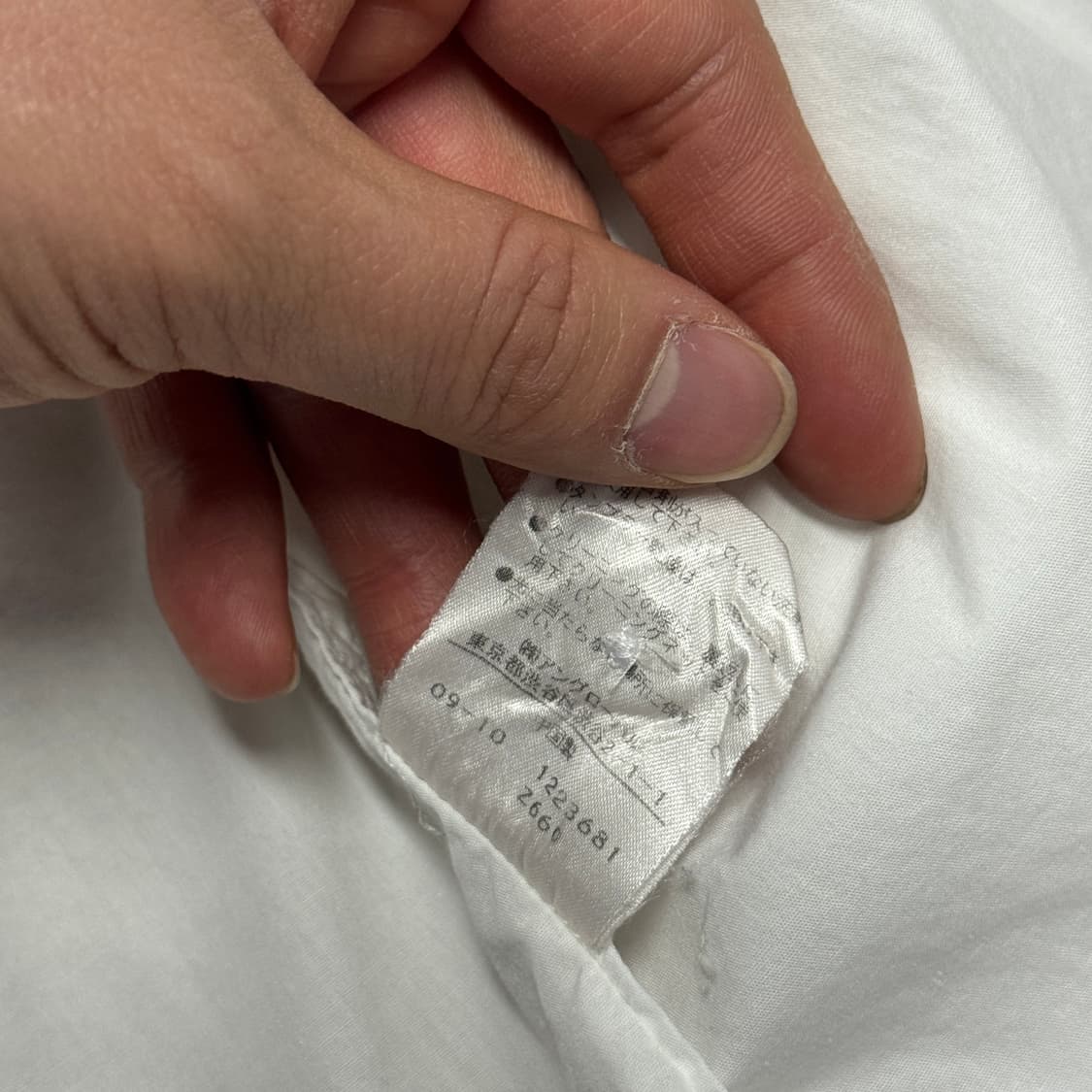 마가렛호웰 포켓 화이트 셔츠 L 상품이미지9