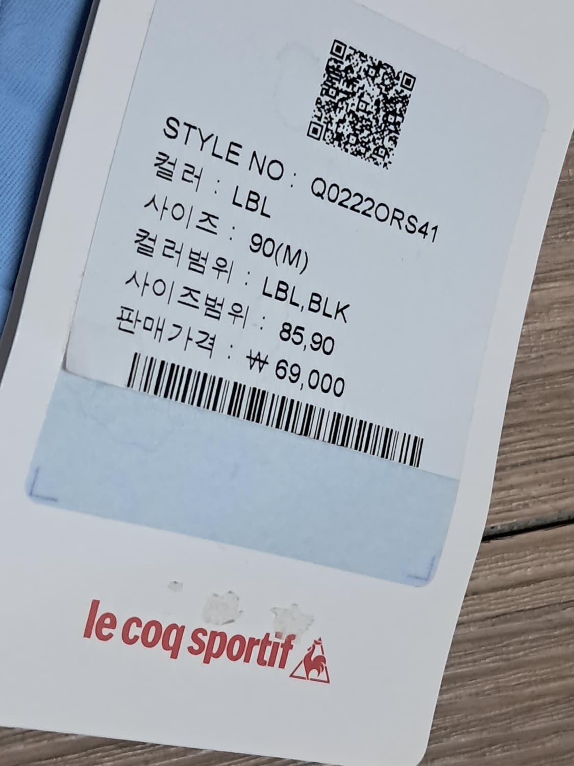 르꼬끄 크롭 반팔티 M 새상품  상품이미지8