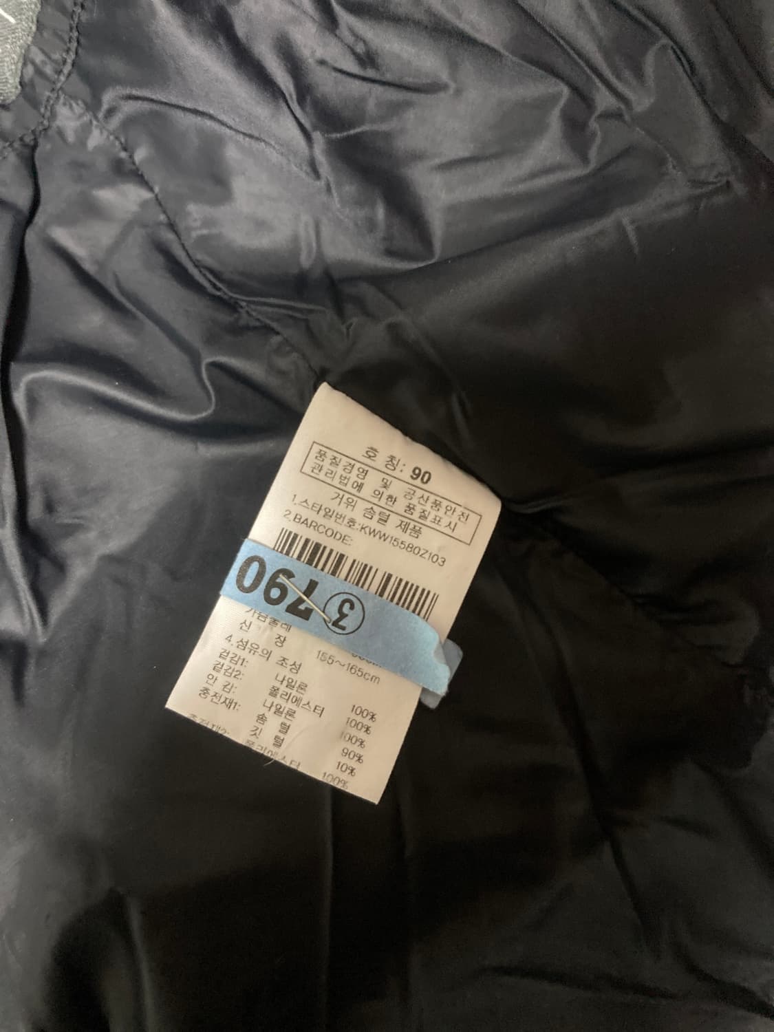 K2 Flywalk 하이브리드 여성 패딩 90 상품이미지6