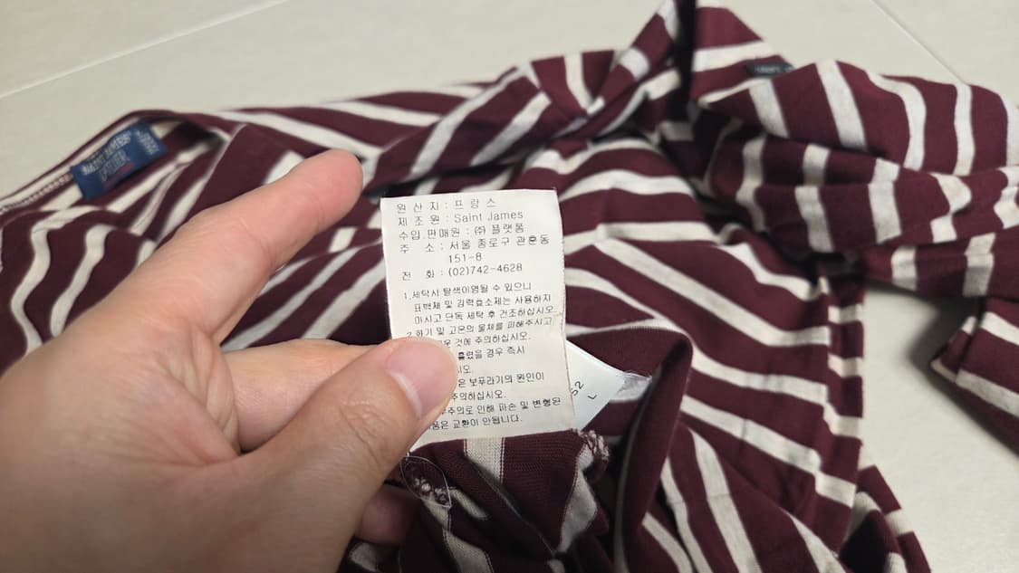 세인트 제임스 밍콰이어    상품이미지7