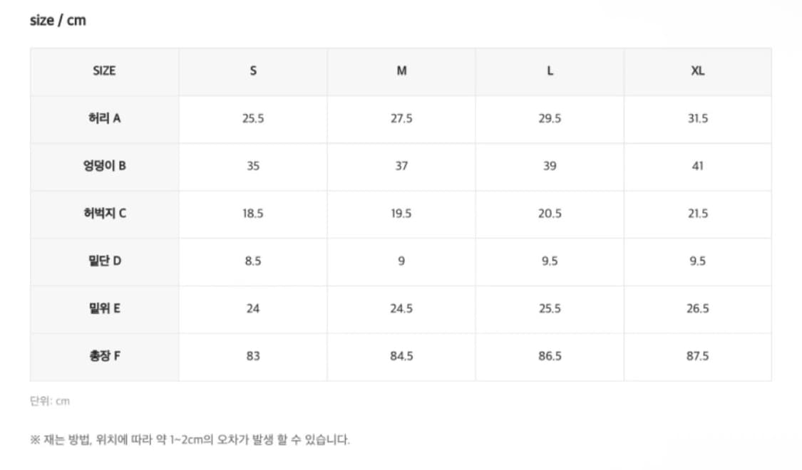 젝시믹스 블랙라벨 시그니처 360N 아웃포켓 레깅스 상품이미지4