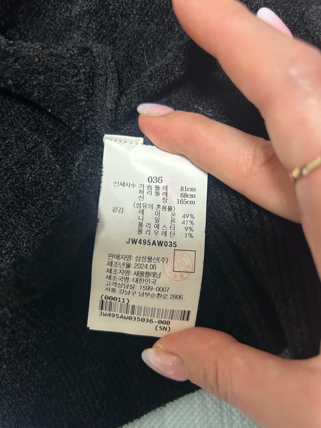 준지 후디 집업 가디건 블랙,옐로이시브라운색상 각각 판매 상품이미지5