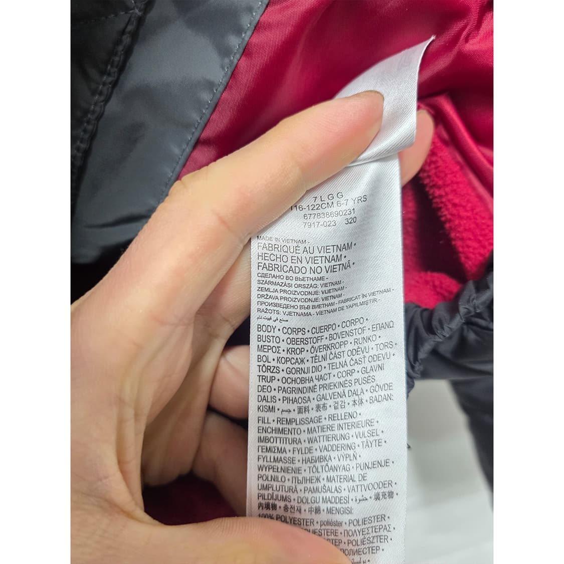 택포// 나이키 에어 조던 아동 패딩 6-7세 상품이미지3