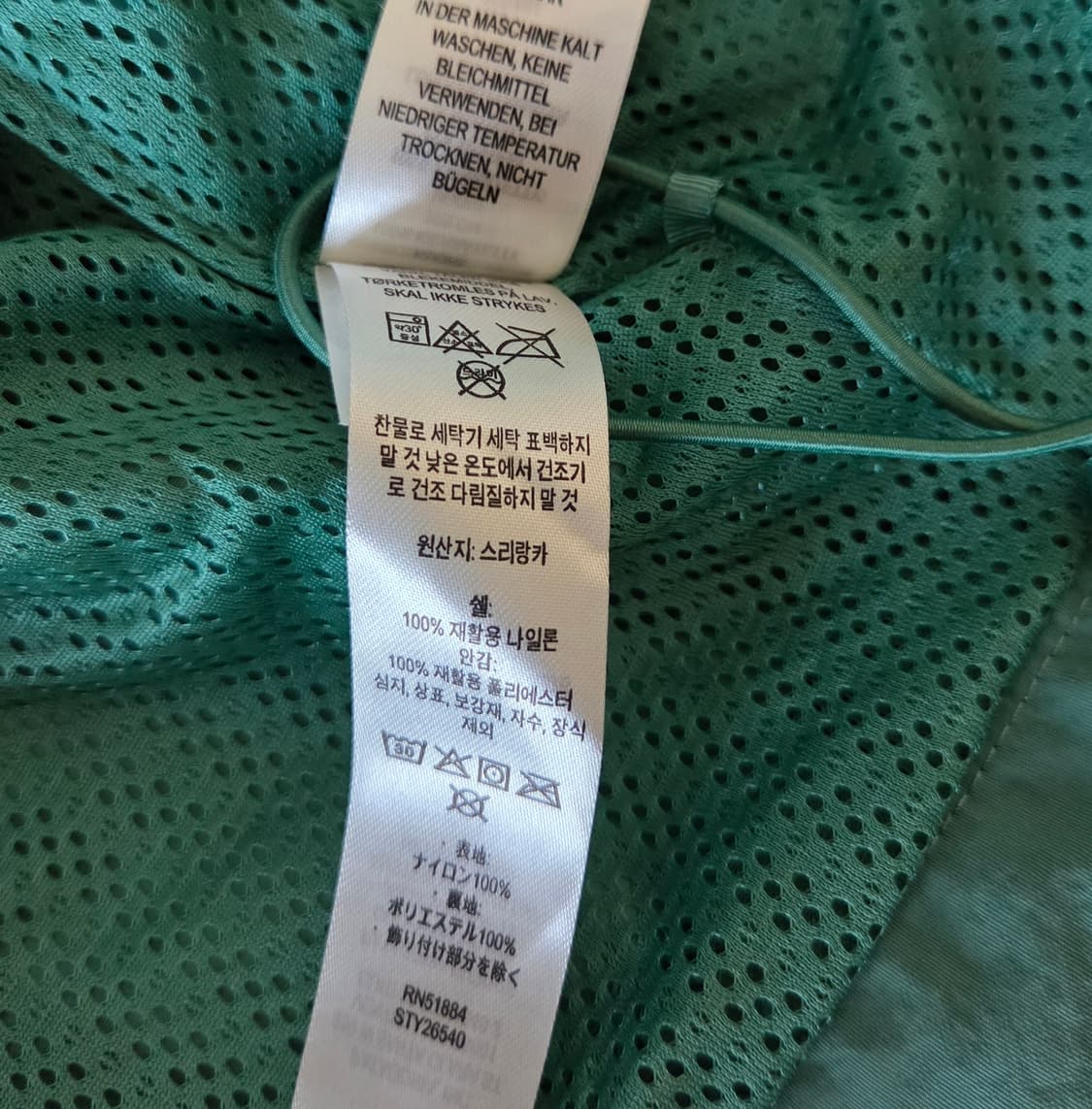 파타고니아 여성  스카이세일 skysail 후드 자켓 M 새상품 상품이미지7