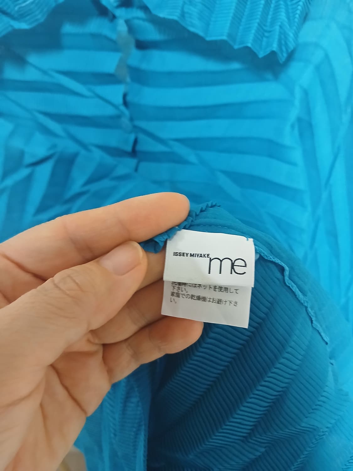 이세이미야케 자켓 상품이미지5