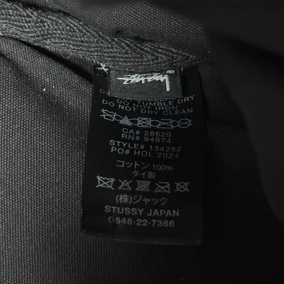 Stussy 스투시 피그먼트 백팩 상품이미지10