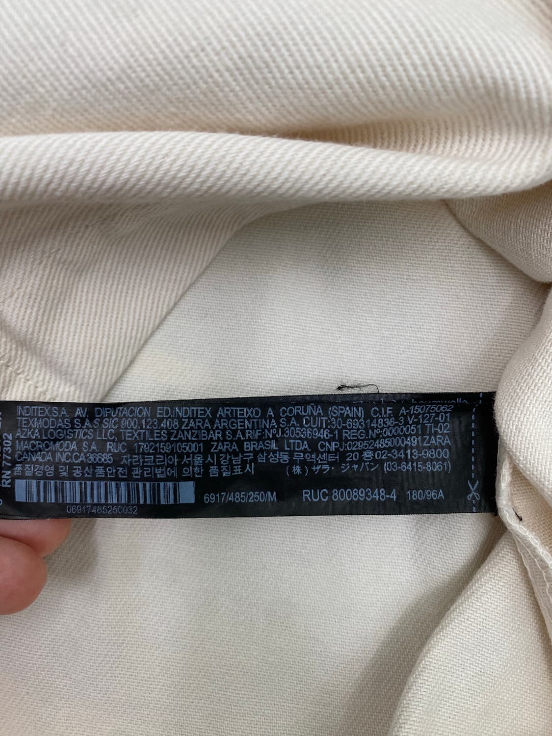 자라 아이보리 데님 셔츠 자켓 (M) 상품이미지6
