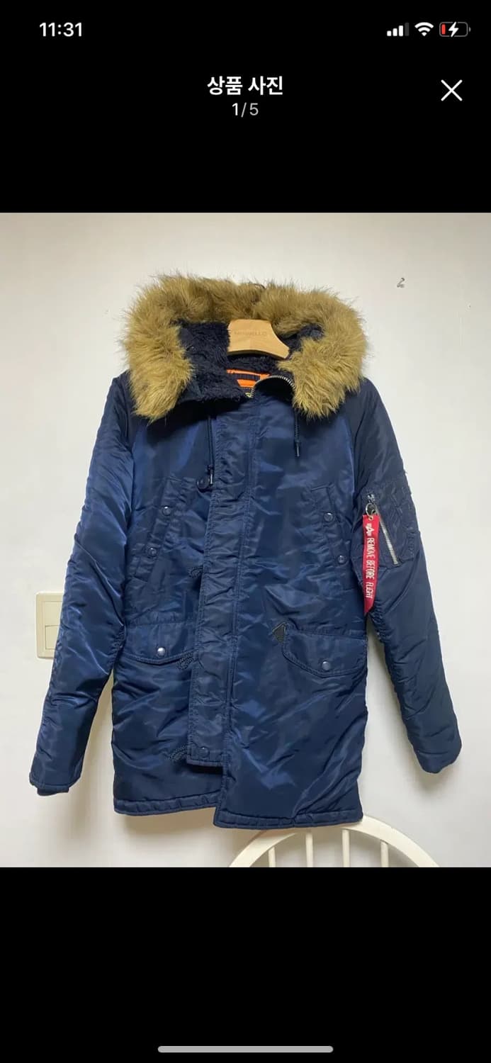 [ALPHA INDERSTRY] 알파인더스트리 N3B 자켓 S사이즈 상품이미지1