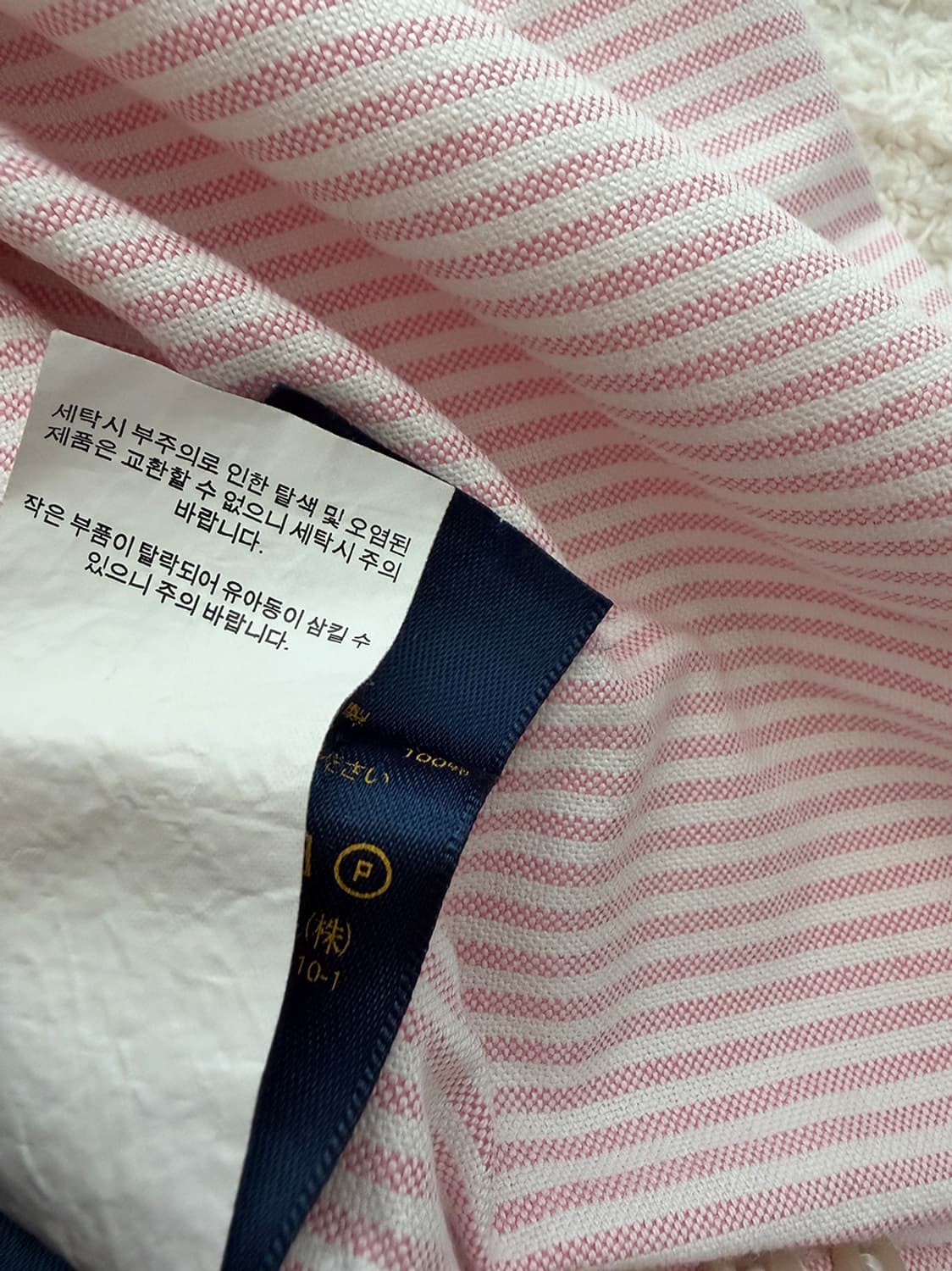 폴로 랄프로렌 스트라이프 옥스포드 셔츠 상품이미지10