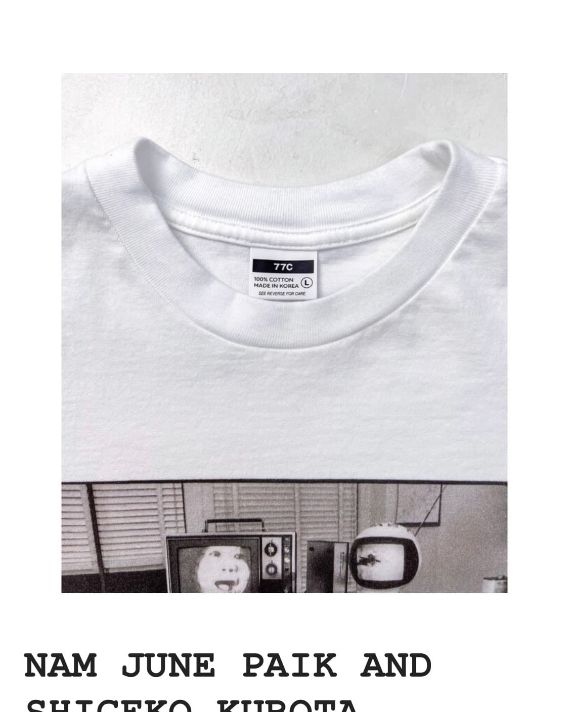 77c 백남준 티셔츠 XL 상품이미지3
